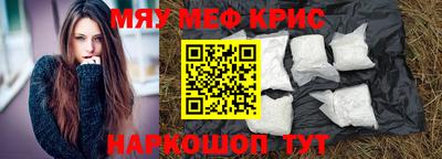 героин Ярцево