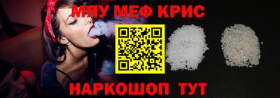 героин Ярцево