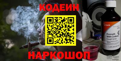 героин Ярцево