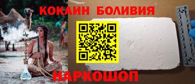 мескалин Янаул