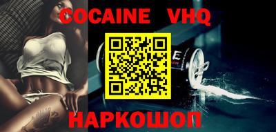 сатива Ярославль