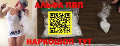 сатива Ярославль