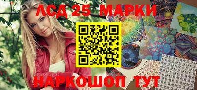 героин Ярцево