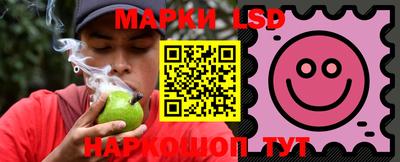мескалин Янаул