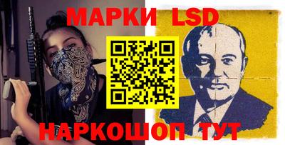 героин Ярцево