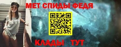 мескалин Янаул