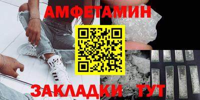 героин Ярцево