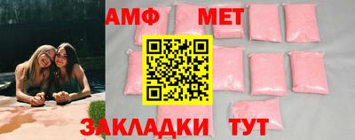 героин Ярцево