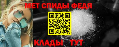героин Ярцево