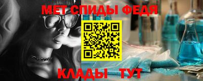 героин Ярцево