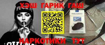 мескалин Янаул